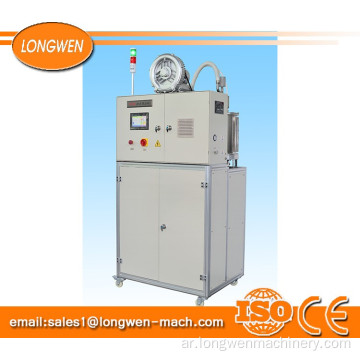 Electrostatic powder coating machine to make tin can for sale